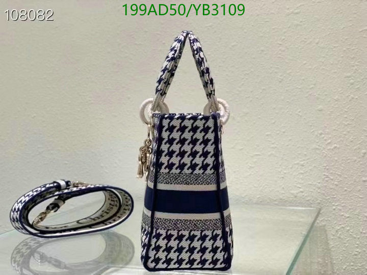SAMCC - DOR Bags - 1411