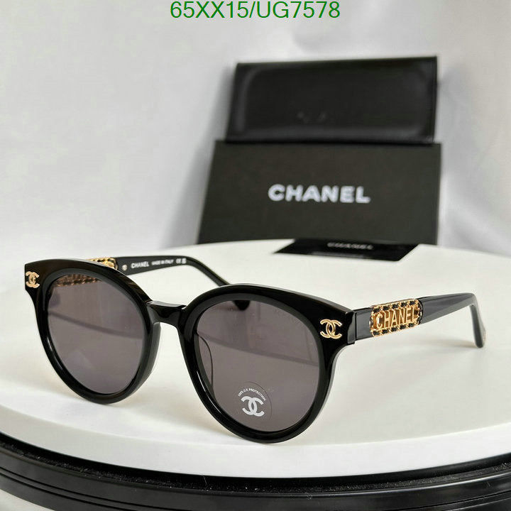 SAMC - CHL Glasses - 207