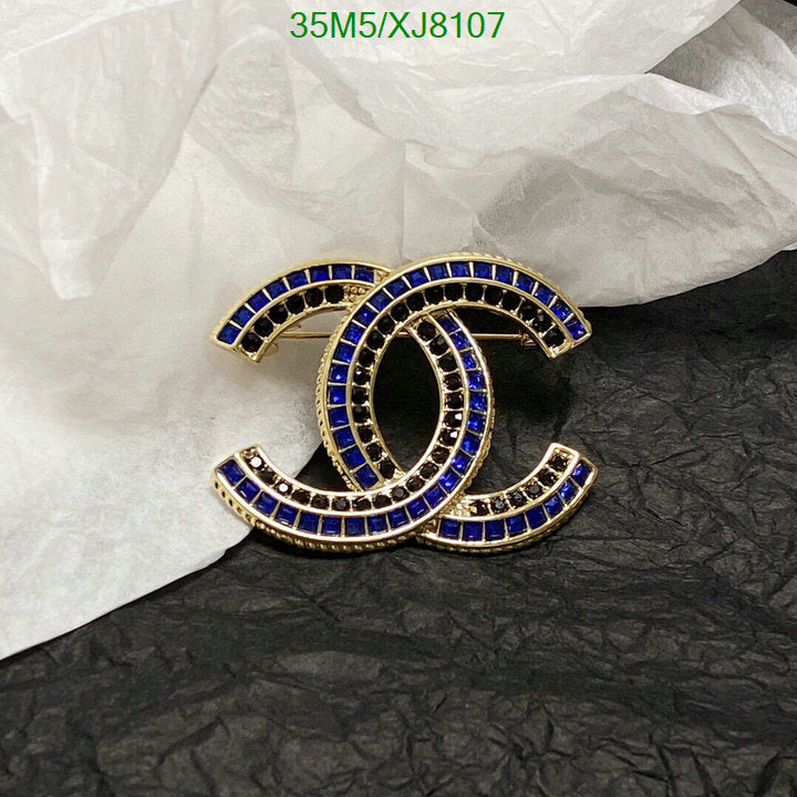 SAMC - CHL Jewelry Brooch - 167
