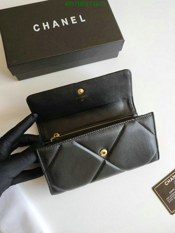 SAMC - CHL Wallets - 042