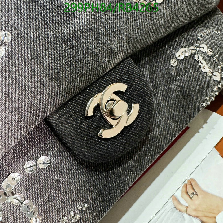 SAMC - CHL Bags - 375