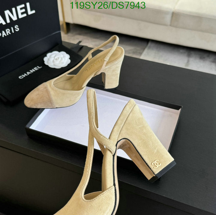 SAMC - CHL Women Shoes Ballet - 012