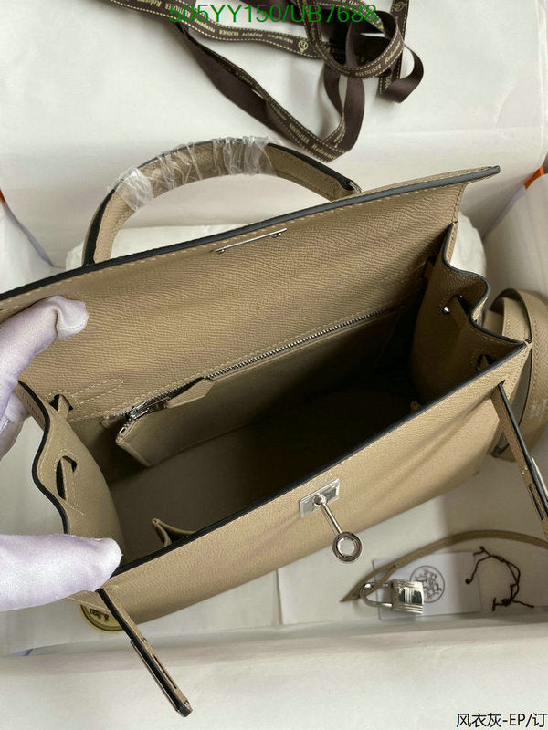 SAMC - HMS Bags - 544
