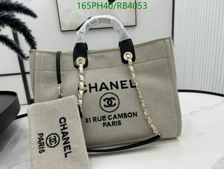 SAMC - CHL Bags - 362