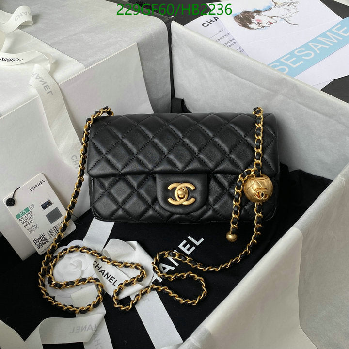 SAMC - CHL Bags - 213