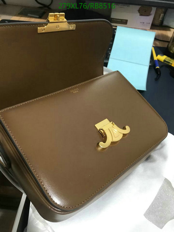 SAMC - COL Bags - 094