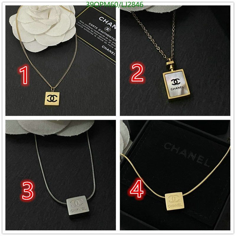 SAMC - CHL Jewelry Necklace - 300