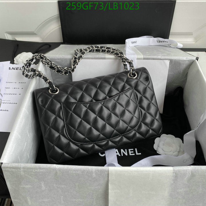 SAMC - CHL Bags - 951