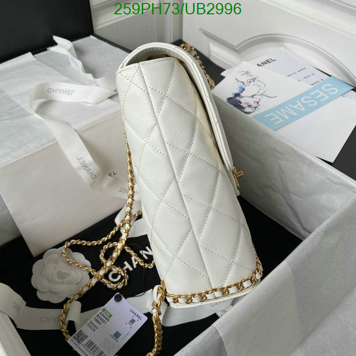 SAMC - CHL Bags - 326