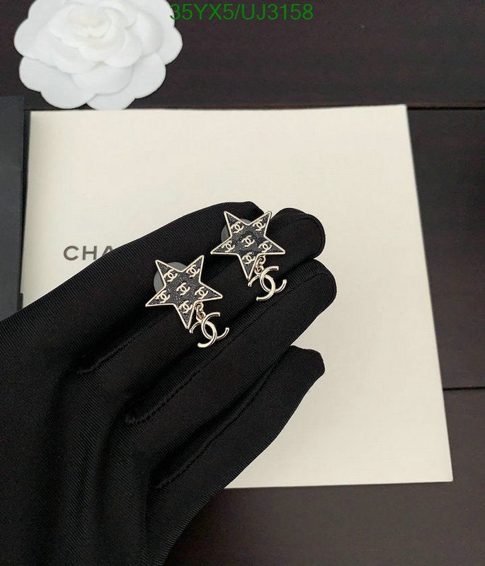 SAMC - CHL Jewelry - 687