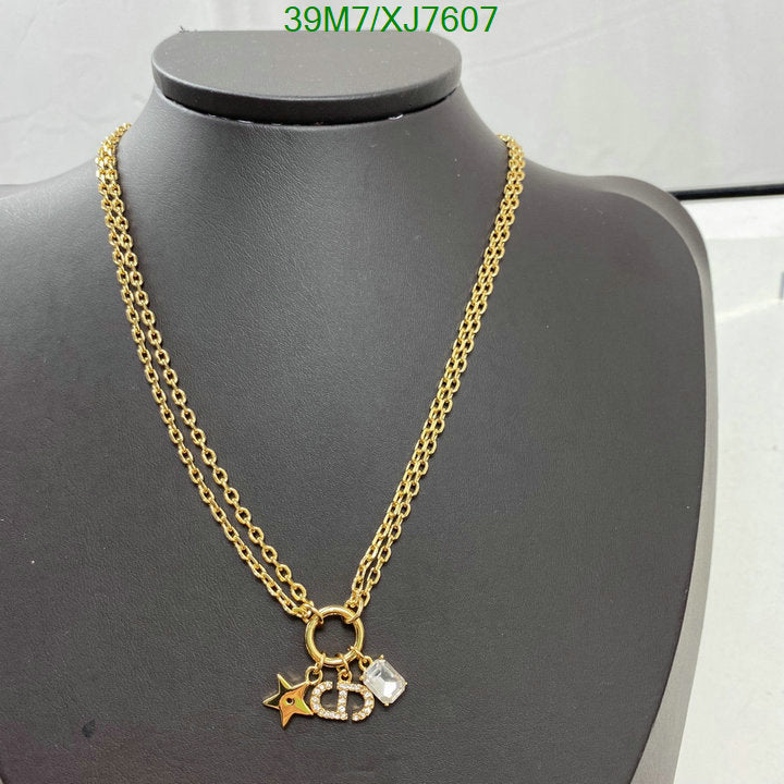 SAMC - DOR Jewelry - 234