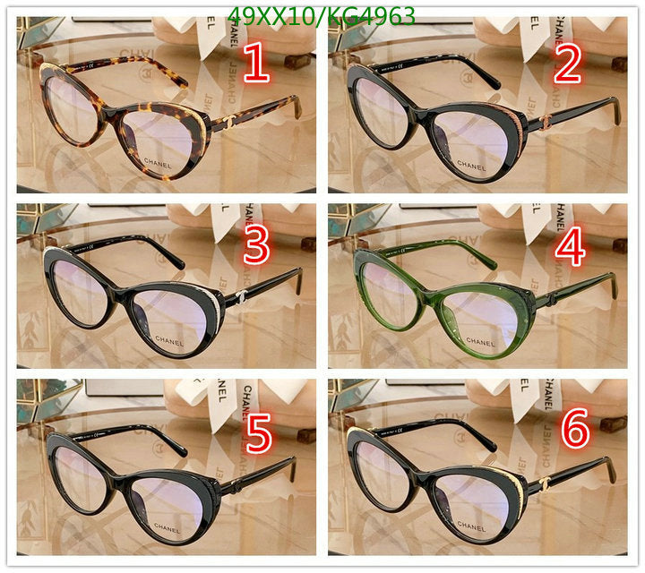 SAMC - CHL Glasses - 463