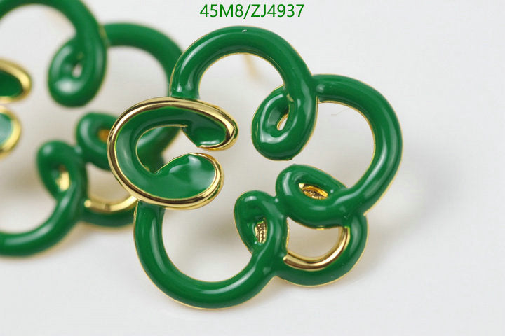 SAMC - COL Jewelry - 119