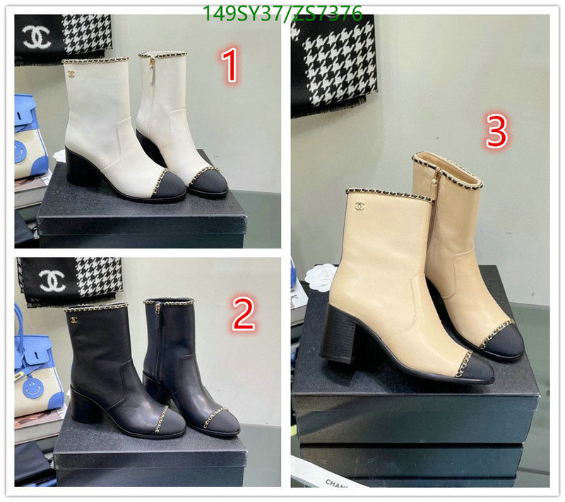 SAMC - CHL Women Boots - 267