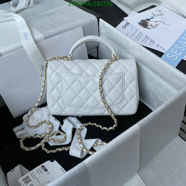SAMC - CHL Bags - 717