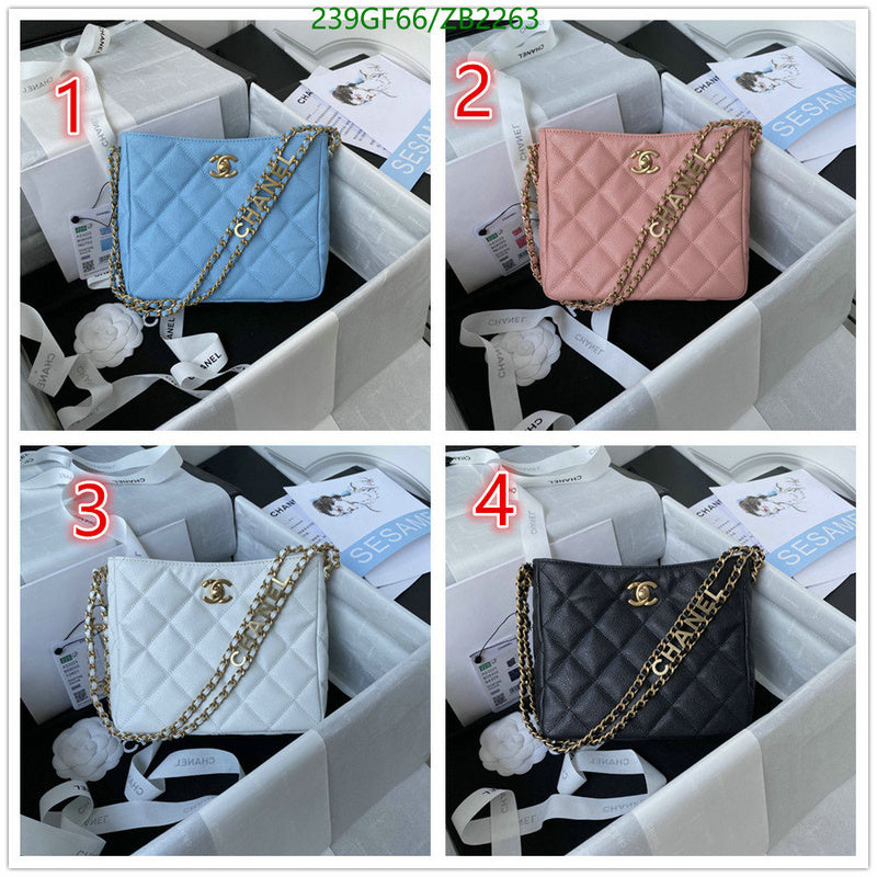 SAMC - CHL Bags - 682