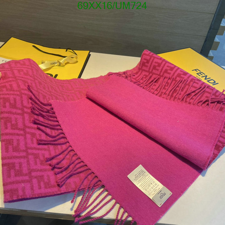 SAMC - FDE Scarves - 118