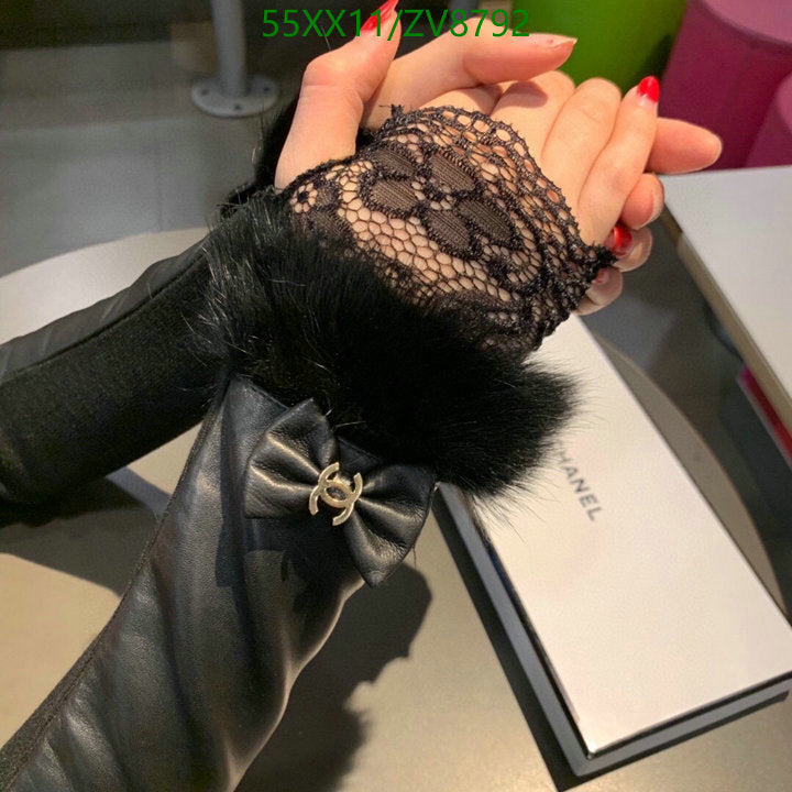 SAMC - CHL Gloves - 204