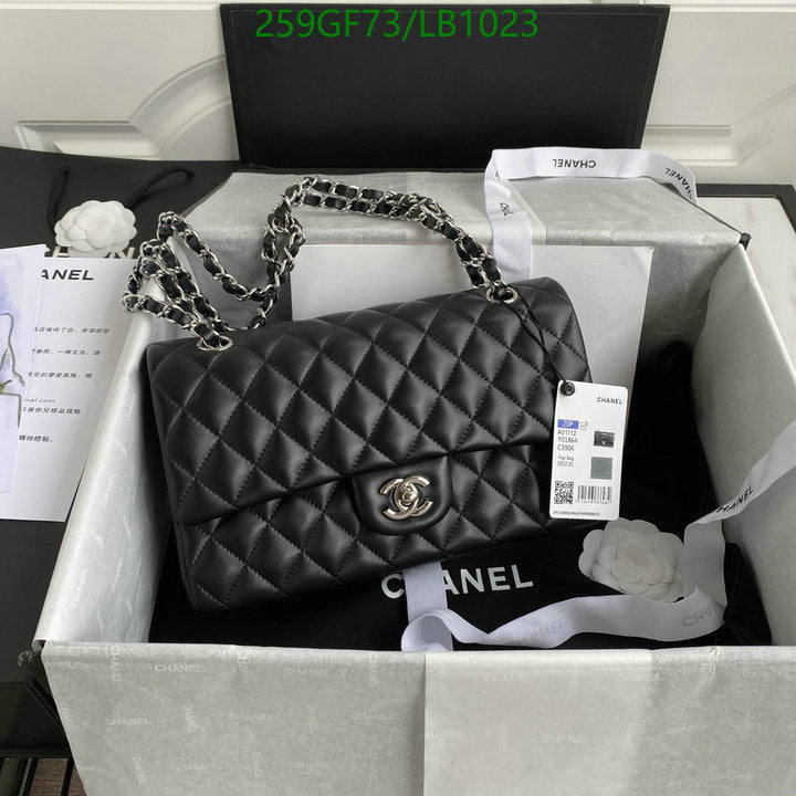 SAMC - CHL Bags - 951