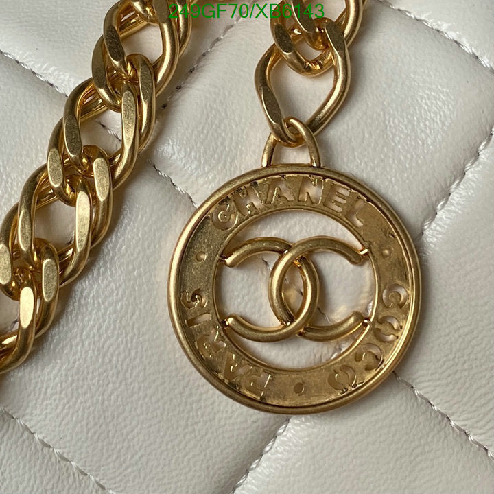 SAMC - CHL Bags - 796