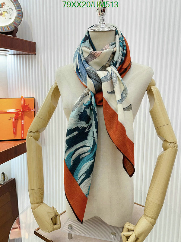 SAMC - HMS Scarves - 492