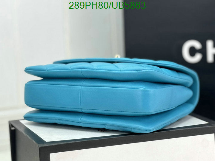 SAMC - CHL Bags - 295