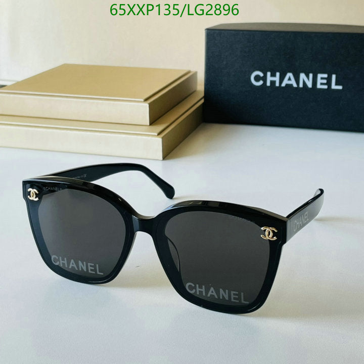 SAMC - CHL Glasses - 532