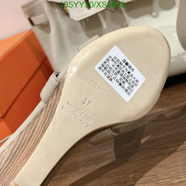SAMC - HMS Women Shoes - 367
