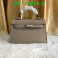 Glami - HMS Bags - 883