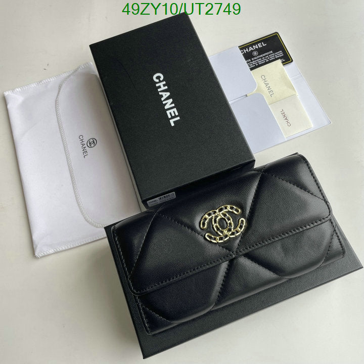 SAMC - CHL Wallets - 020