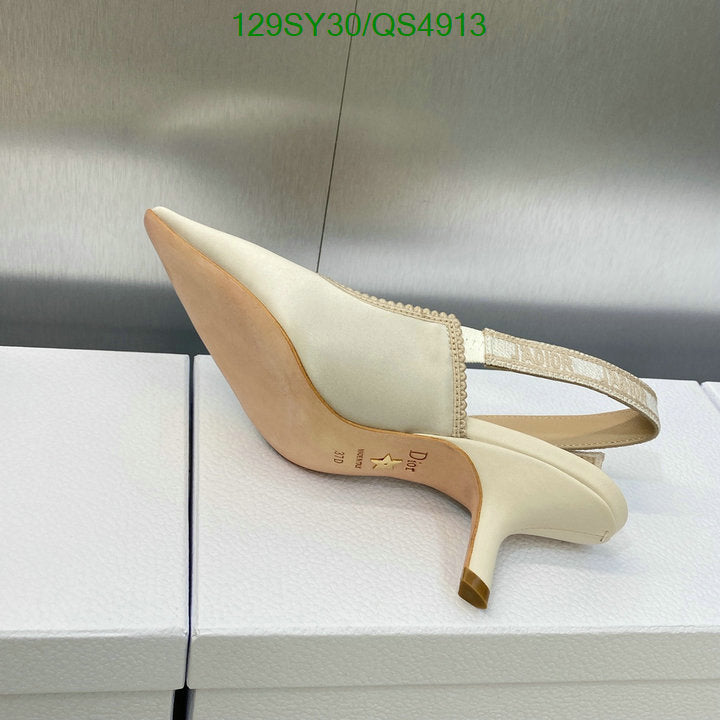 SAMCC - DOR Women Shoes - 2003