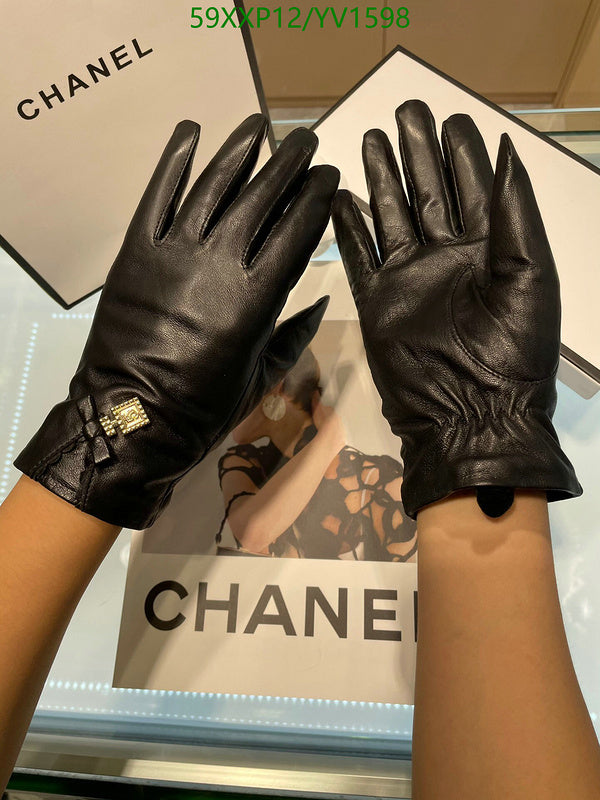 SAMC - CHL Gloves - 269