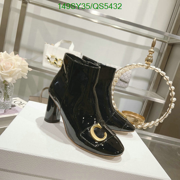 SAMC - Mix Boots - 587