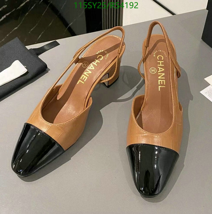 SAMC - CHL Women Shoes Ballet - 188