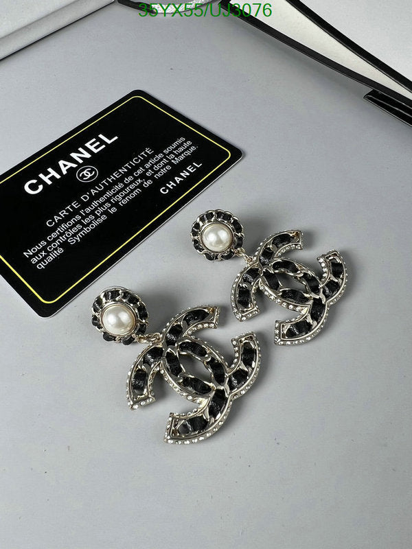 SAMC - CHL Jewelry Earrings - 371