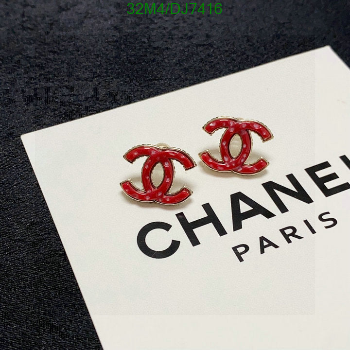SAMC - CHL Jewelry Earrings - 048