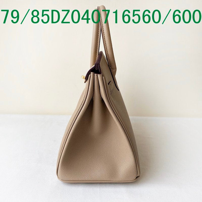 Glami - HMS Bags - 1452