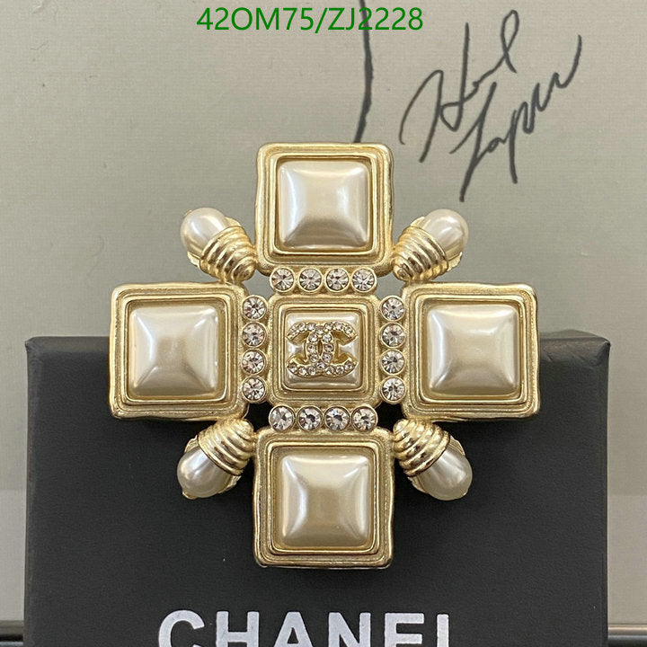 SAMC - CHL Jewelry - 350