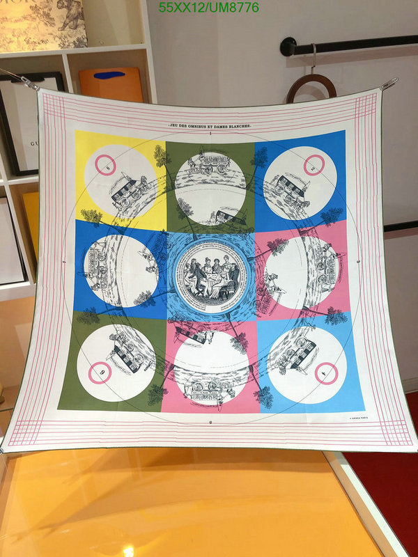 SAMC - HMS Scarves - 331