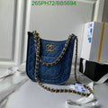 SAMC - CHL Bags - 971