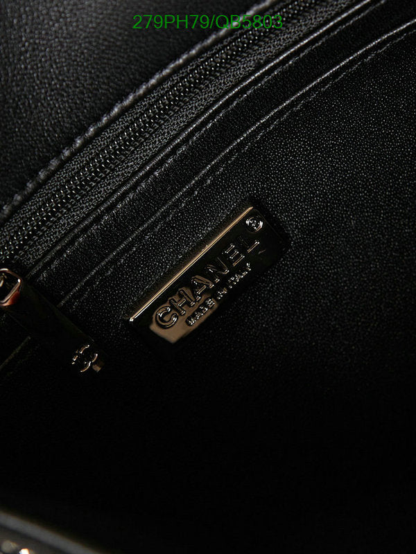 SAMC - CHL Bags - 539