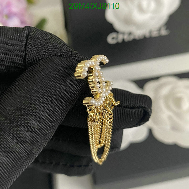 SAMC - CHL Jewelry Earrings - 494
