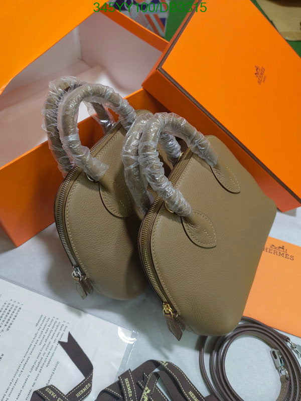 SAMC - HMS Bags - 299