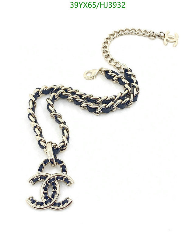 SAMC - CHL Jewelry - 575