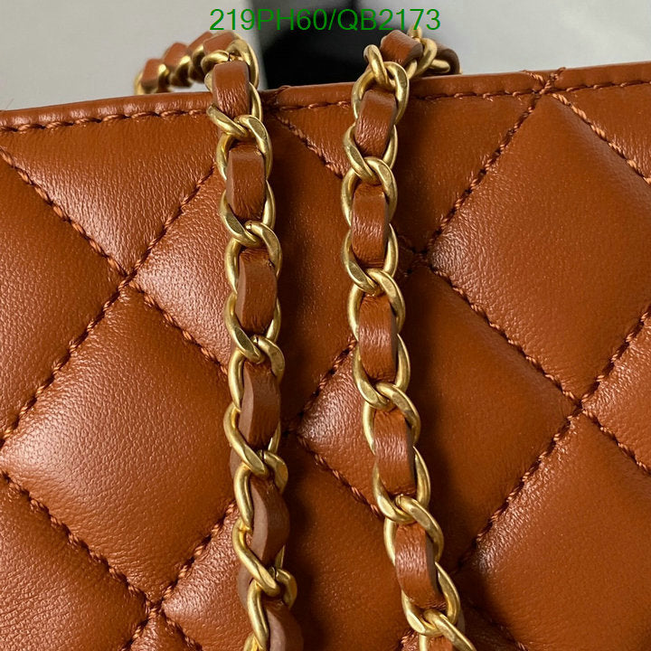 SAMC - CHL Bags - 471