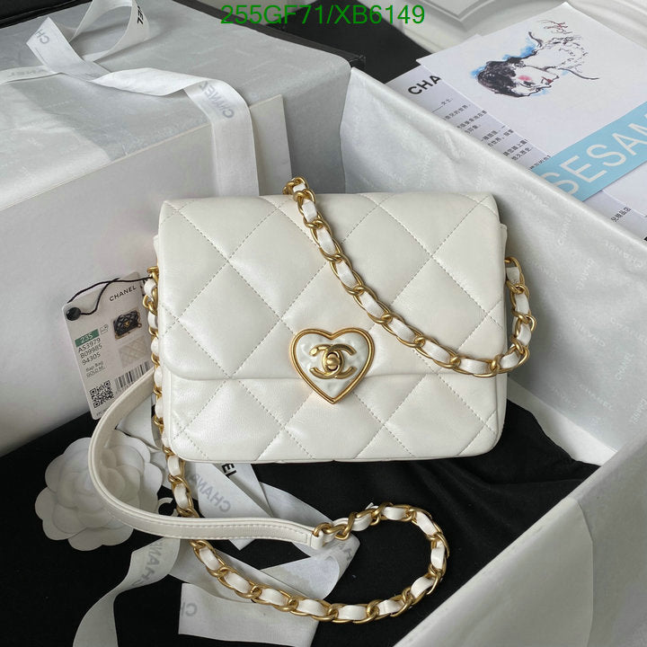SAMC - CHL Bags - 772