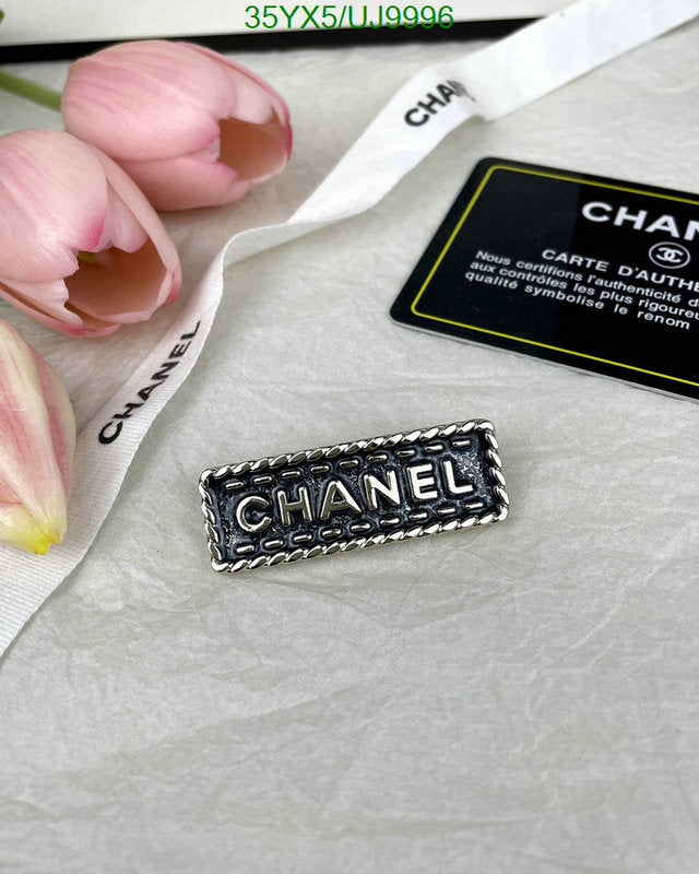 SAMC - CHL Jewelry Brooch - 046