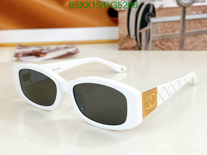 SAMC - CHL Glasses - 052