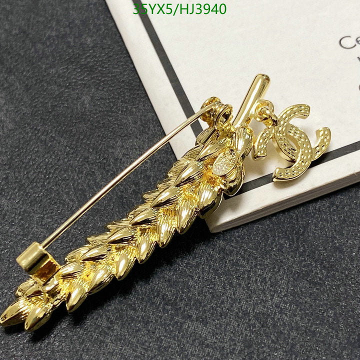 SAMC - CHL Jewelry Brooch - 067