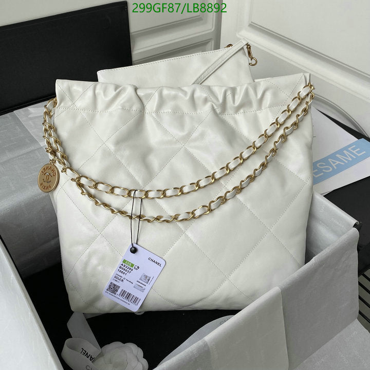 SAMC - CHL Bags - 739